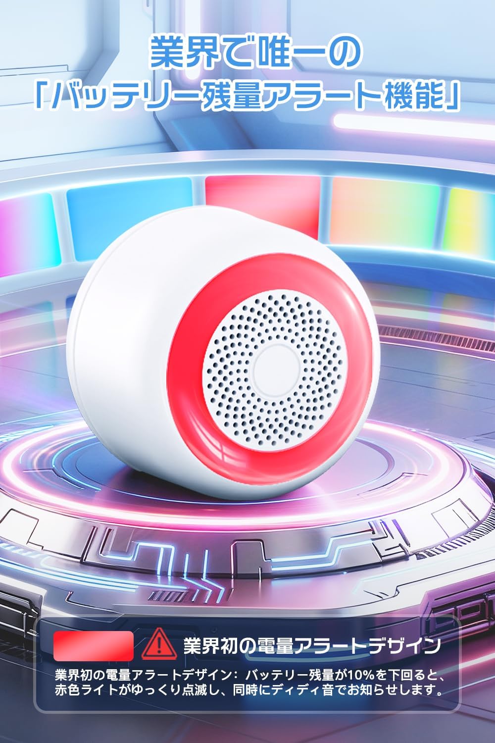 Glowing RGB Light & 2026 Industry's First Low Battery Alert: Bluetooth Speaker, Waterproof, Wireless Speaker, Small, 360° Surround, Bath, HIFI Sound Quality, Call Mic, Hands-Free, IPX6, 12 Hours