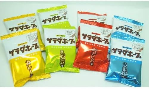 Salad Hope, Niigata Limited, Set of 2