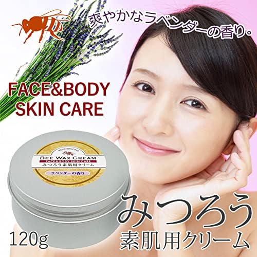 Made in Japan, Beeswax Cream for Bare Skin, Lavender Scent, 4.2 oz (120 g)