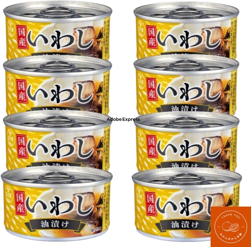 Iwashi Canned Oiled Rice Oil, Set of 8, Made with Domestic Salmon Oil, Spicy Snacks, Pasta, Emergency Food, Preserved Food, Original Seal Included | 国産いわし使用 紅花油 旨辛 おつまみ パスタ 非常食 保存食にも!