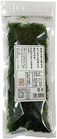 Selected Blue Onigiri Raw Algae from Kochi Prefecture 0.4 oz (10 g) Total of 3