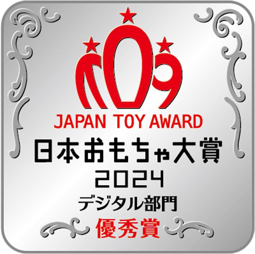 Takara Tomy (Takara Tomy) Make Play and Learning Active! Tomica and Plarail Pad