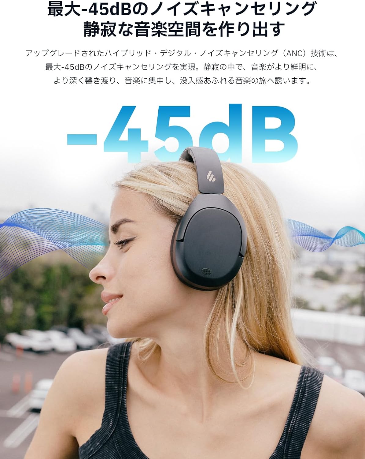 【VGP 2024 Award】Edifier W830NB Wireless Headphones, Noise Cancelling Bluetooth 5.4, Hi-Res/LDAC, Up to 94 Hours Playback, Multi-Point Connection, High-Performance Mic, Spatial Audio, Ambient Sound