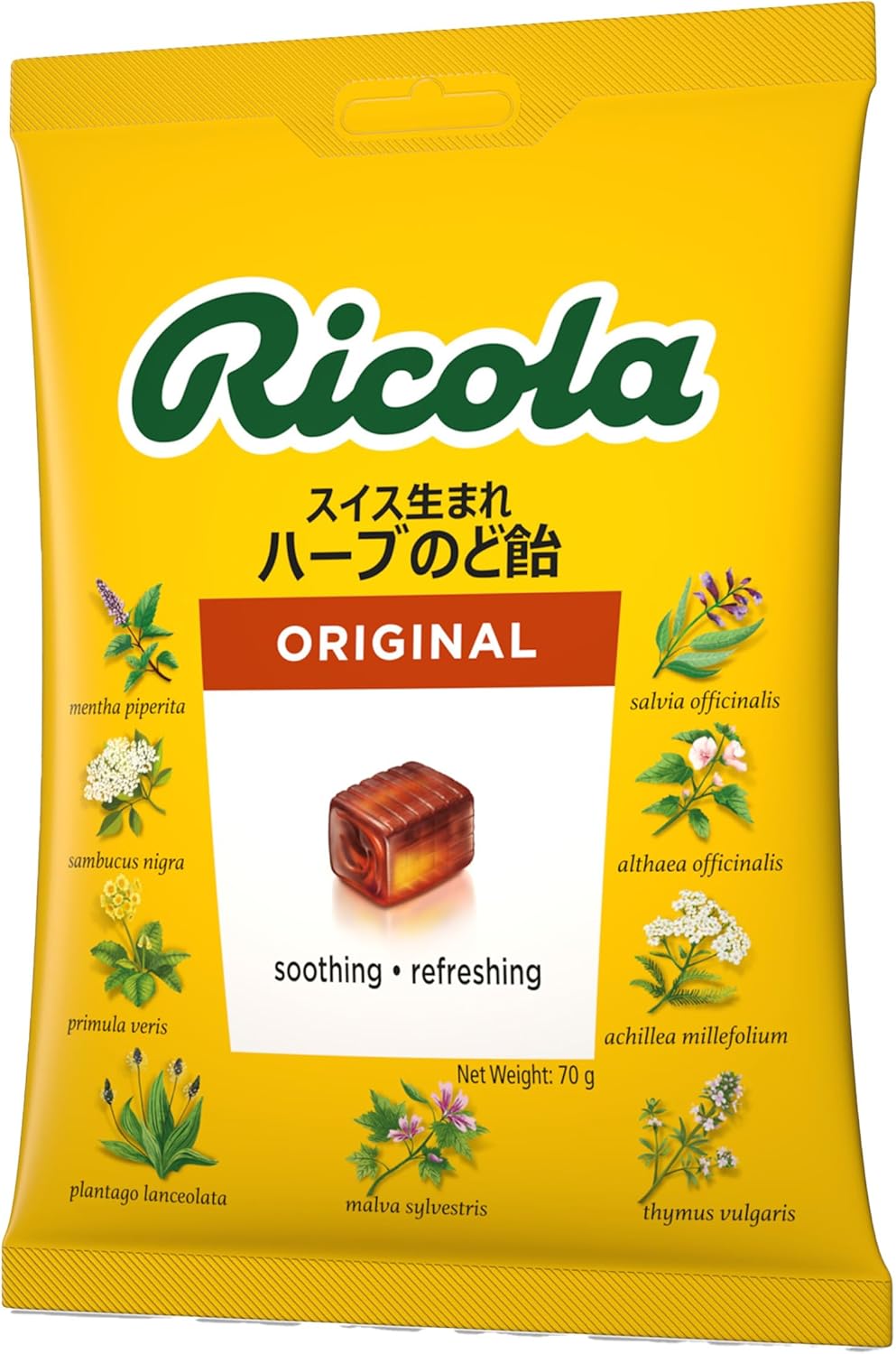 Ricola Original Herbal Candy, 2.5 oz (70 g) x 6 Packs