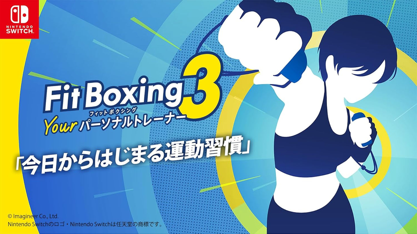 Fit Boxing 3 -Your パーソナルトレーナー- -Switch