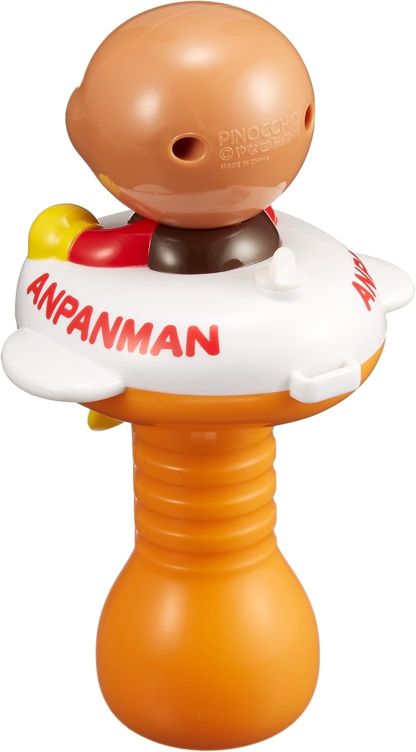 Anpanman water piss(new model)