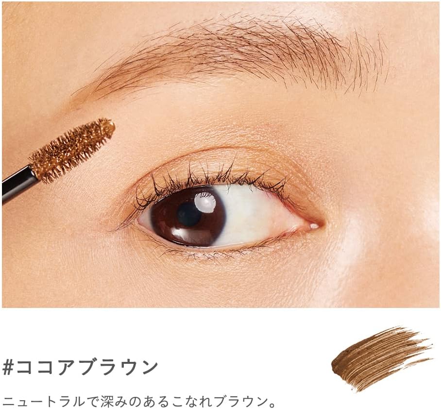 ETVOS Mineral Coloring Eyebrow 0.2 oz (5 g) Eyebrow Mascara, Soap Removal/Hypoallergenic #Cocoa Brown