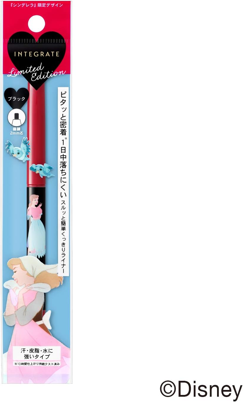 INTEGRATE BK999 Snipe Gel Liner C Cinderella Exclusive Design Eyeliner BK999 Black Cinderella Limited Design 0.004 oz (0.13 g)