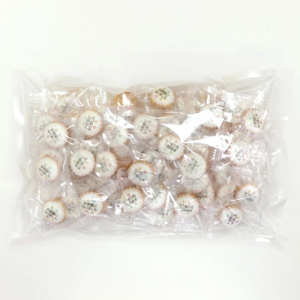 SSR Limited, Large Bag, Message, Icing Biscuits, 7.4 oz (210 g) (Approx. 60 pcs), Individual Packaging, Petite Gift, Biscuit, Icing Cookie, Present, Gift, Graduation, Graduation Ceremony, Greetings