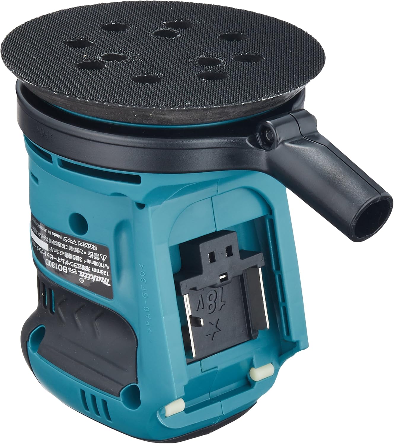 Makita BO180DZ Rechargeable Random Orbit Sander 18 V (Body Only/Battery and Charger Sold Separately) Paper Size 125mm
