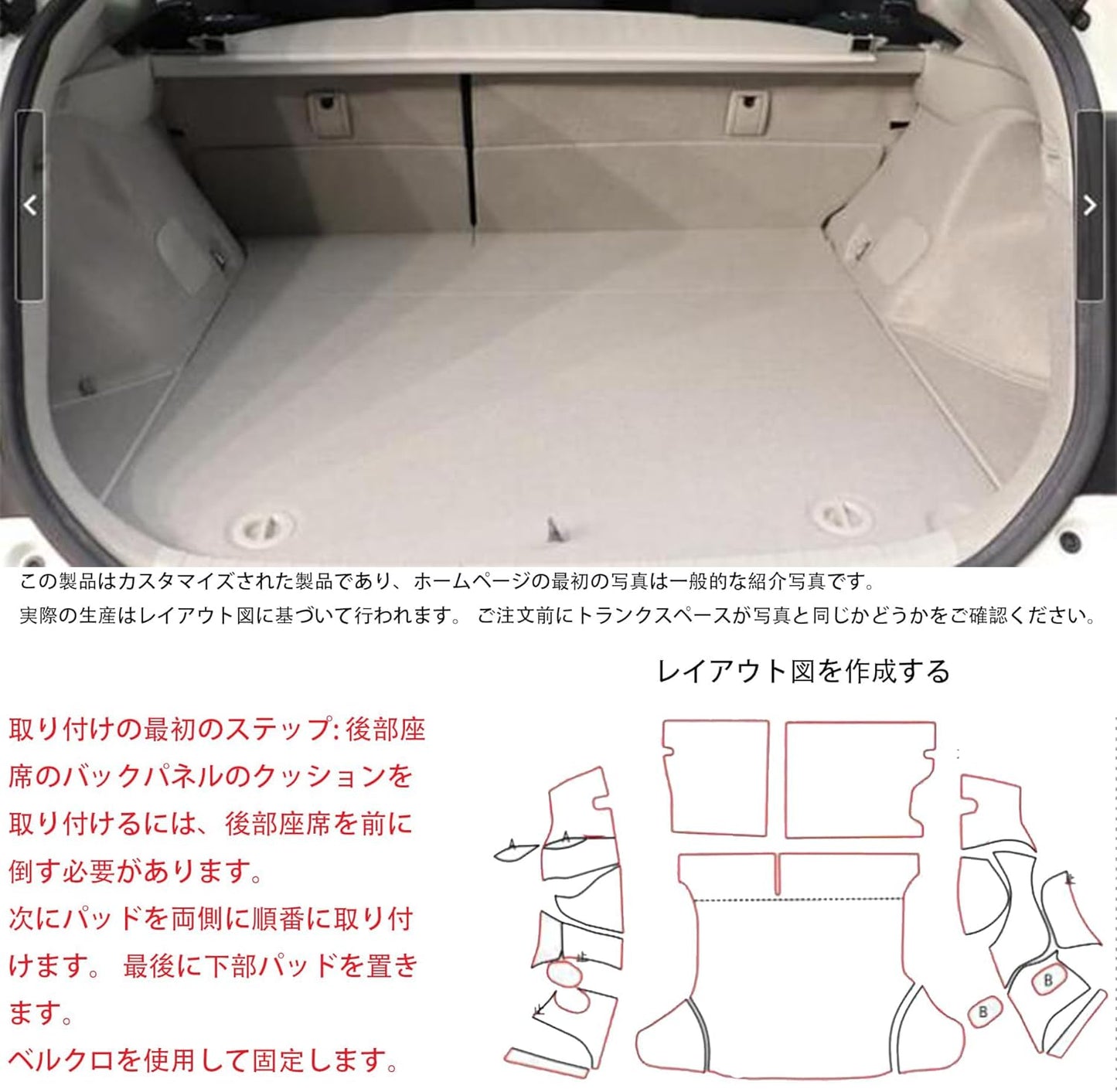 Custom Car Trunk Mat For Toyota Prius 30 Series ZVW30 2009-2017 XPE Leather Luggage Mat Cargo Mat Full Set Waterproof Car Trunk Mat All Weather Abrasion Resistant Dirt Resistant Interior Parts Car
