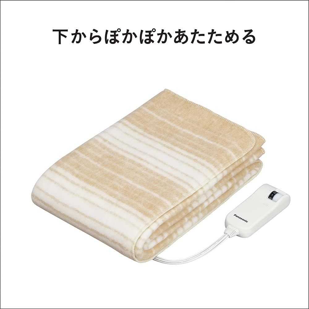 Panasonic Electric Heating Pad Single 160×85cm Machine Washable with Room Temperature Sensor, Beige DB-U31LS-C