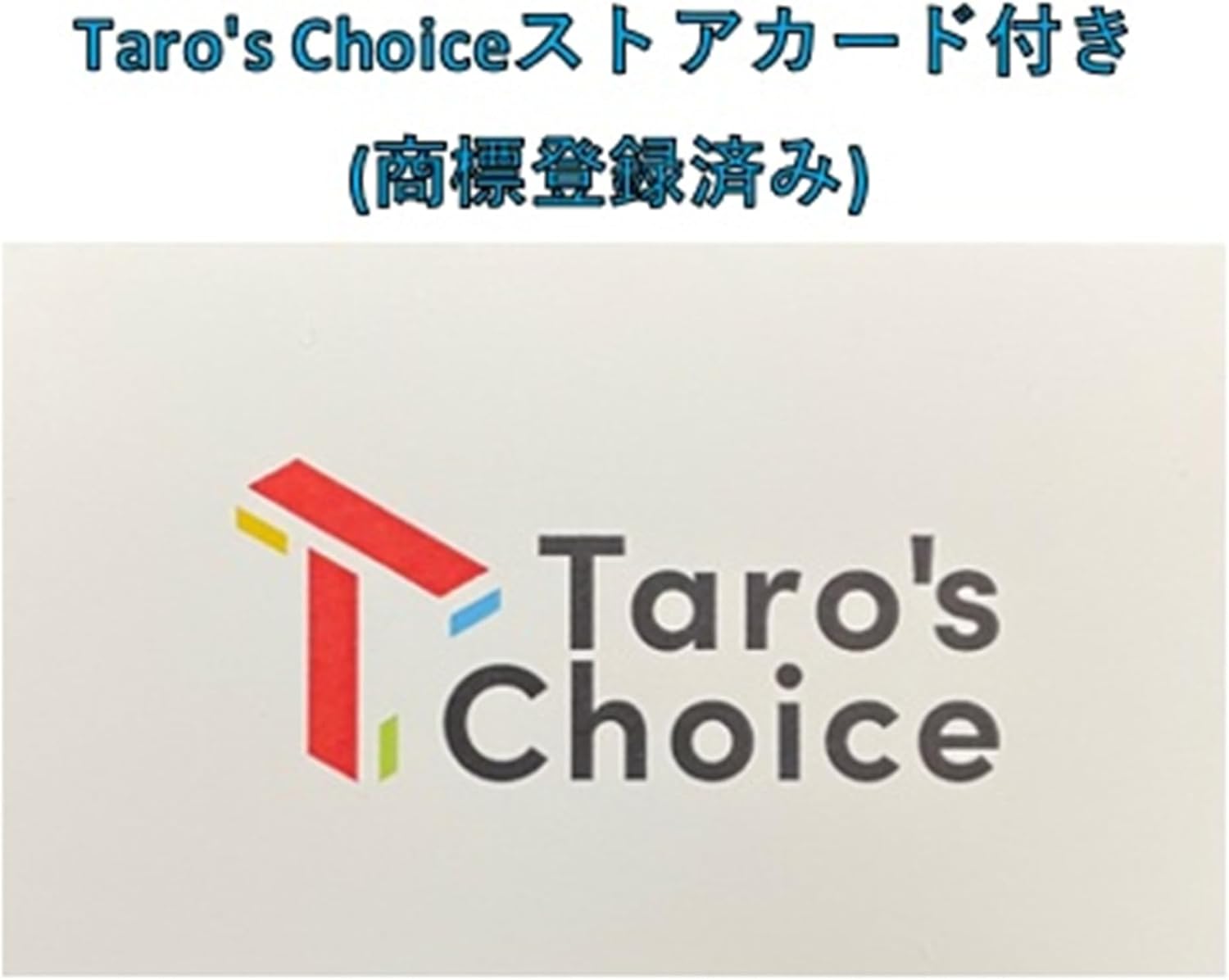 Assorted Sweets, Set of 6 (Parinko, Yuki-no-Yado, Bakauke, Happy Turn, Cheese Almond, Niigata Prefecture)