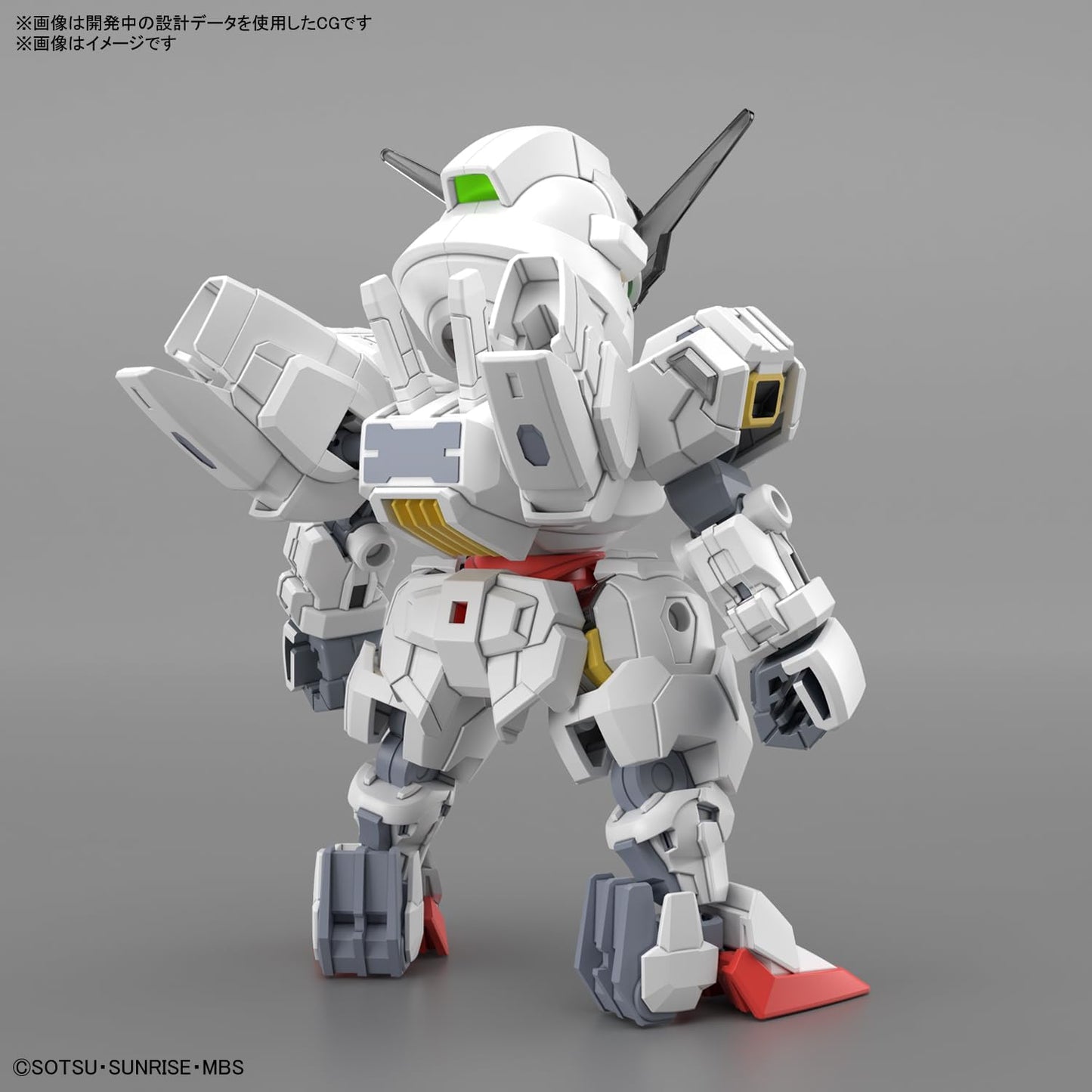 SD Gundam Cross Silhouette Mobile Suit Gundam The Witch from Mercury Gundam Calibarn Pre-colored Plastic Model