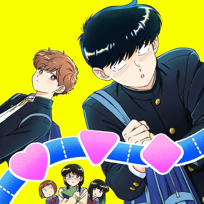 ガンバレ！中村くん！！ 1(完全生産限定版) [Blu-ray]