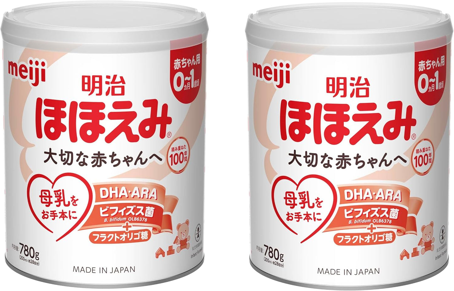 Meiji Hohoemi 2 Can Pack