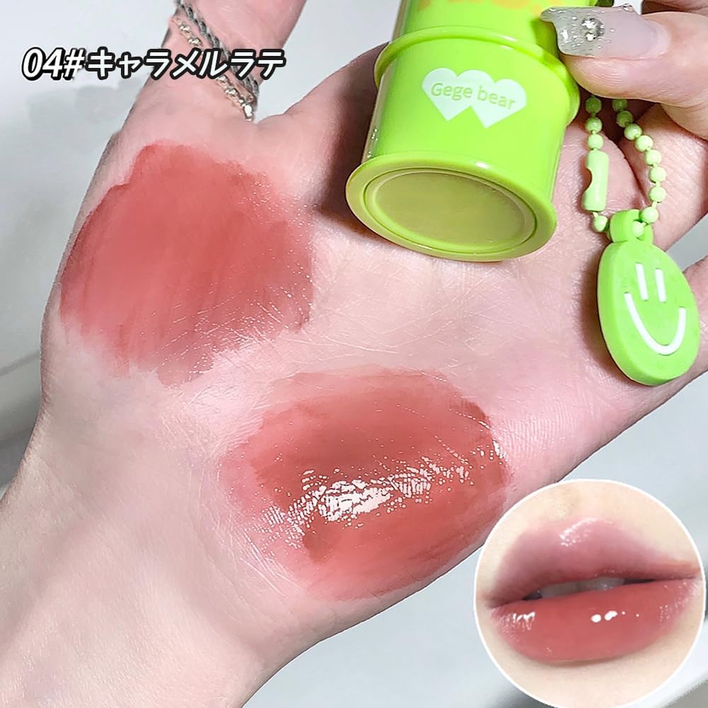 Gege bear High Coloring Water Mist Mirror Lip Glaze, Long Lasting Color, Moisturizing and Light Matte, Lipstick, 0.1 oz (3 g), 04# Caramel Latte