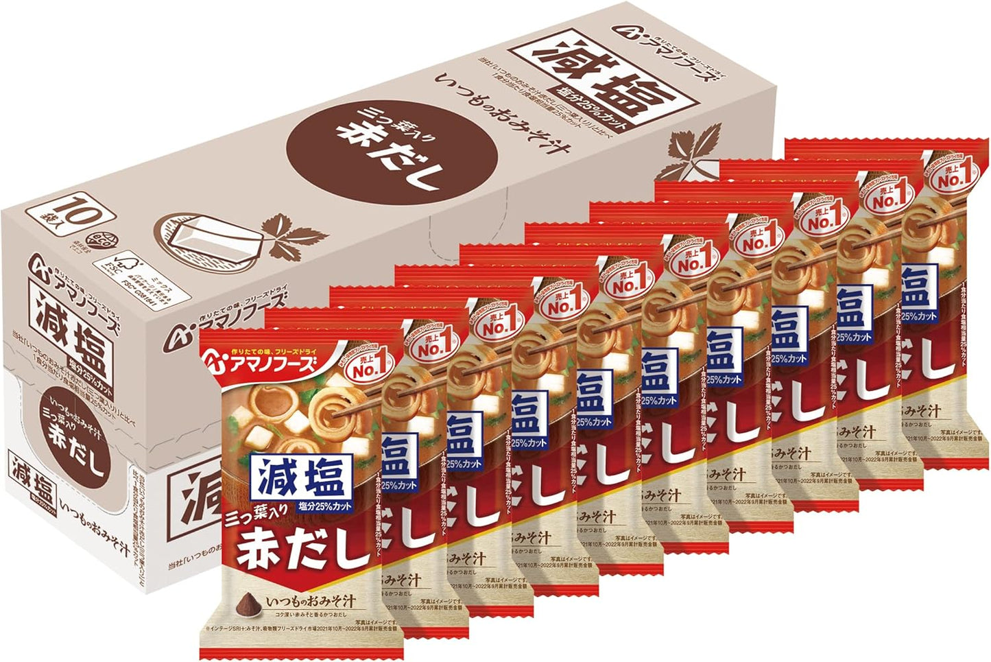 Asahi Group Foods Amano Foods Low-Sodium Usual Miso Soup Red Dashi with Mitsuba ×10 bags