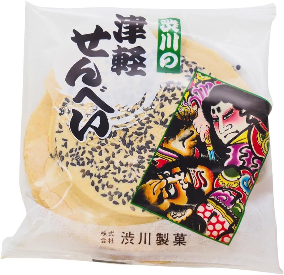Shibukawa Neputa Rice Crackers, 40 Pieces Set, Tsugaru Senbei, Aomori Kuroishi