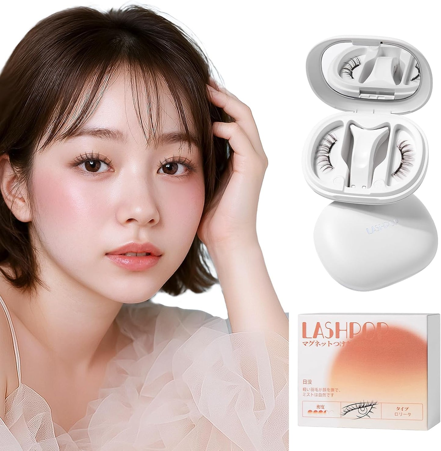 LASHPOP Magnetic False Eyelashes, One-Piece, Sunset (Brown), False Eyelashes, No Glue Required, Natural False Eyelashes, Bulk Feel, Reusable, Easy to Put On and Take Off, Make Up Time, Perfect for