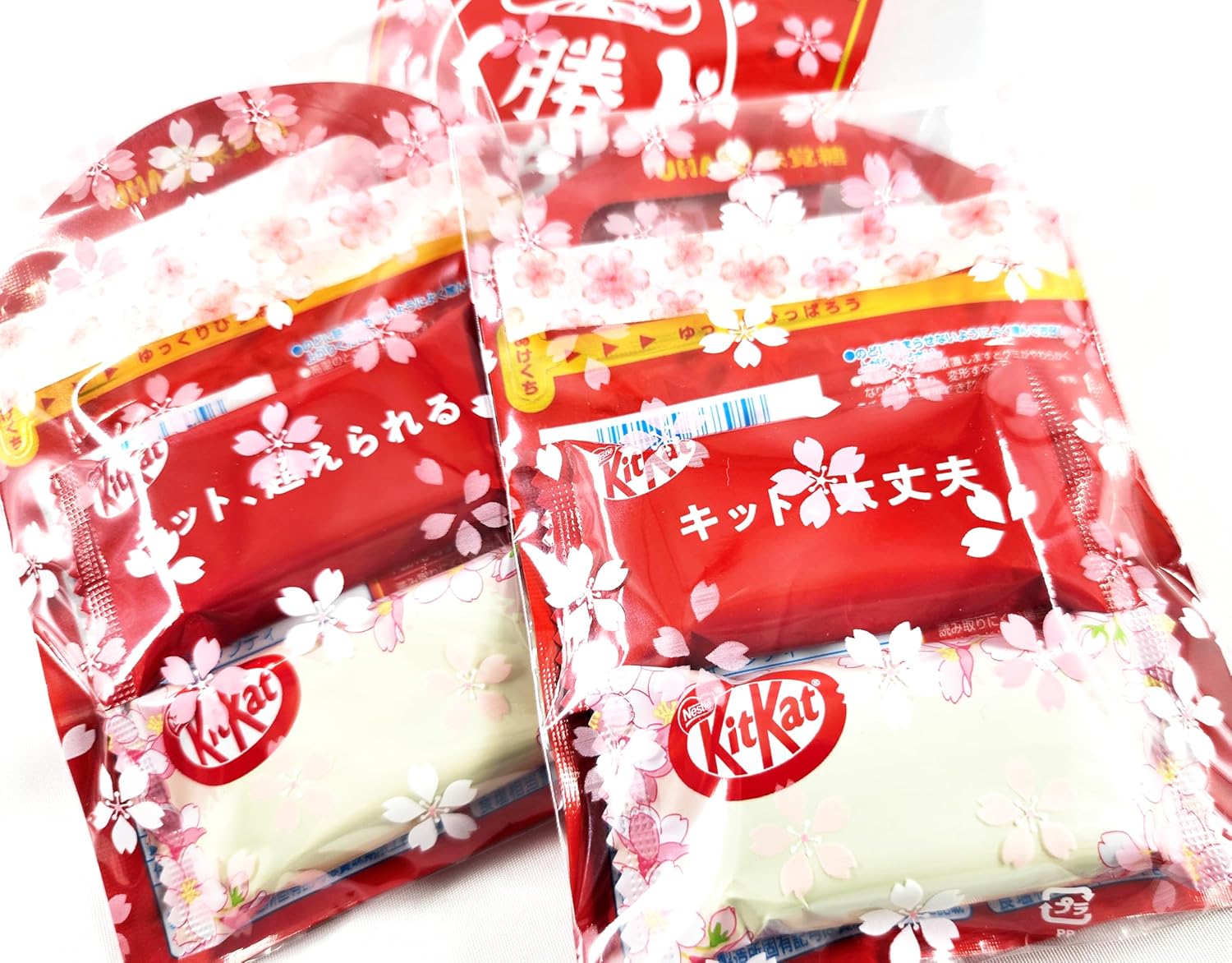 OKURUX [3pcs/Exam Support] Winning Gummy Kit Cut Assortment Candy 3-Piece Set × 3pcs (1 Wrapping per 3-Piece Set: Kachio-ji Winning Gummy Peach Flavor ×1pc / Kit Cut ×2pcs) CHILLOUT PACK Red and White