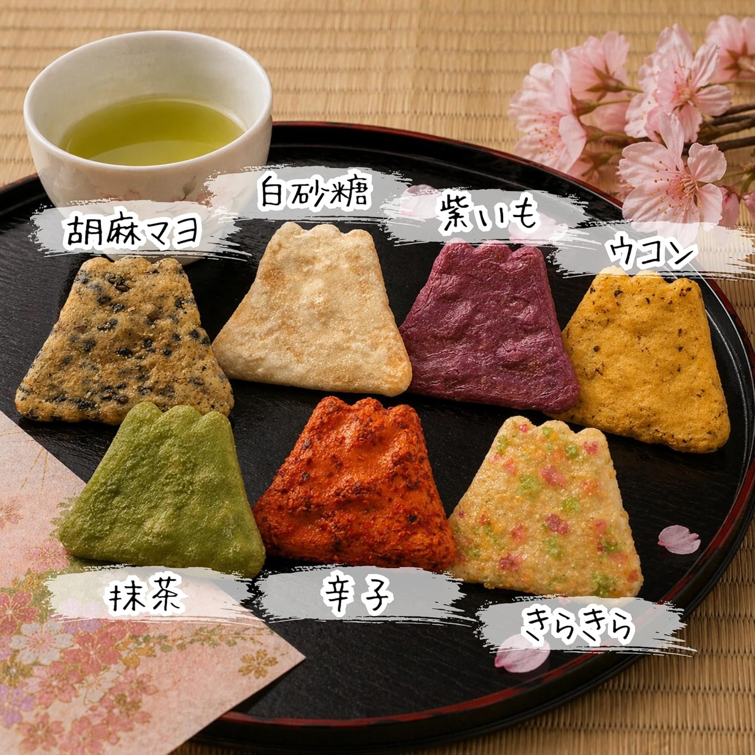 Sembei Lab Mt. Fuji Seven Changes Crackers (Box of 30 pieces)
