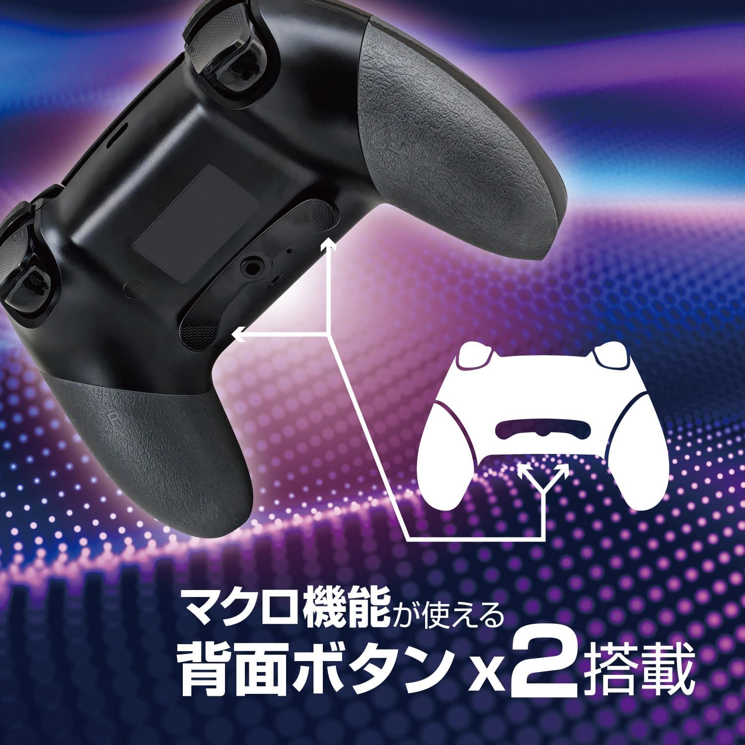 ALLONE 【限定】Wireless Controller for PS5 BK 6.4×2.6×4.3 in Game Trigger Function Auto Trigger Function Macro Function PS5 Compatible Black Wireless ALGA-P5WCK