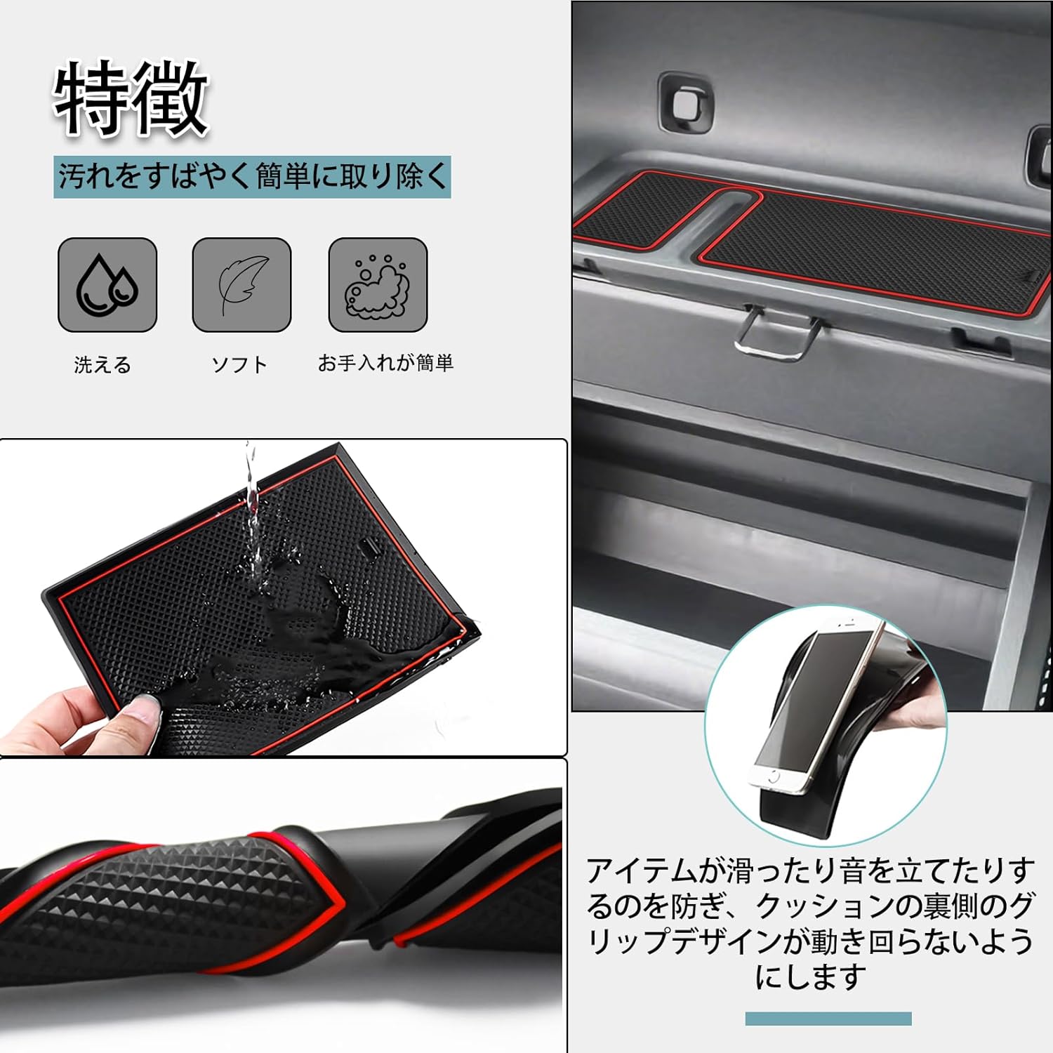 SHAOHAO (August 2025) New Model Toyota Sienta 10 Series 3rd Generation Interior Rubber Mat Sienta 3rd Generation Door Pocket Mat Anti-Slip Scratch Resistant Environmentally Friendly Material High