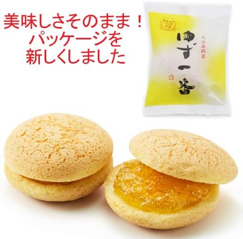 Yuzu Ichiban (6 pieces)