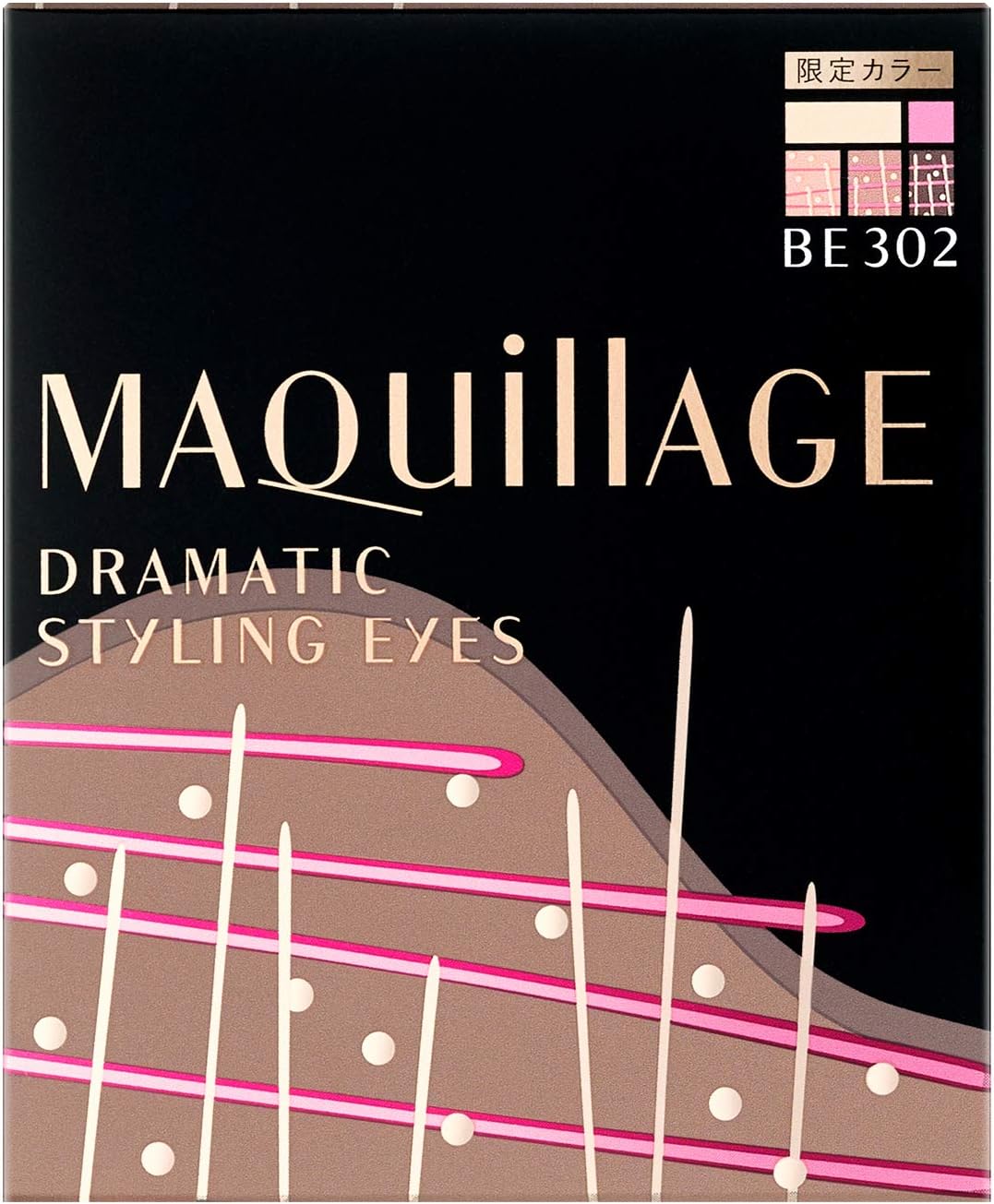 MAQUILLAGE BE302 Dramatic Styling Eyeshadow, Unscented, Cranberry Cupcake, 0.1 oz (4 g) x 1