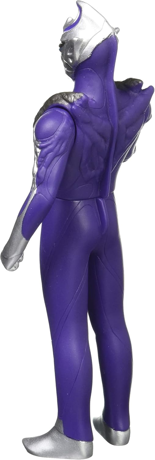 Ultraman Ultra Kaiju Series 145 Hydra