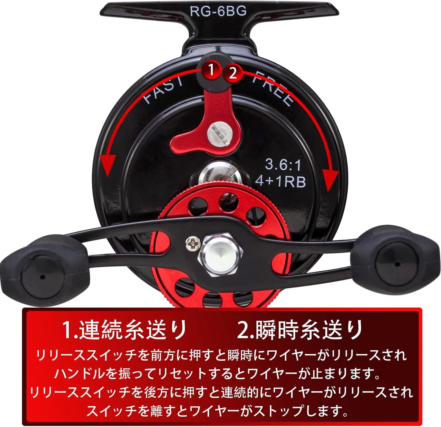 Raft Reel, Chinu Reel, Fishing, Dropping, Black Sea Bream, Ice Snapper Fishing, 4+1BB, Maximum Drag Force, 11.0 lbs (5 kg), Gear Ratio: 3.6:1, Clutch Included, Raft Fishing, Casserole Fishing, Left