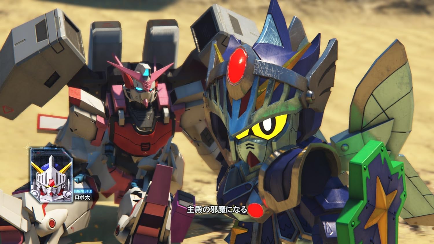 ガンダムブレイカー3 - PS4