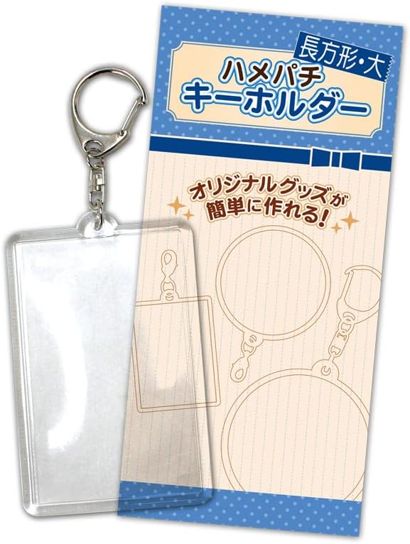 Coade (コアデ) lamepachi keychain rectangular [large] [kk85]