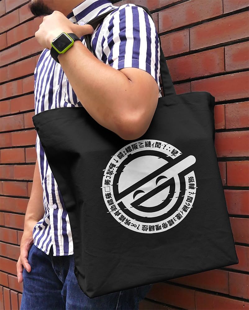 Cospa Ghost in the Shell STAND ALONE COMPLEX Laughing Man Large Tote Black