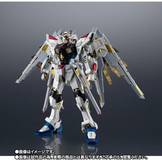 Chogokin Mighty Strike Freedom Gundam Approx. 7.4 inches (188 mm), ABS & PVC & Diecast, Painted Action Figure