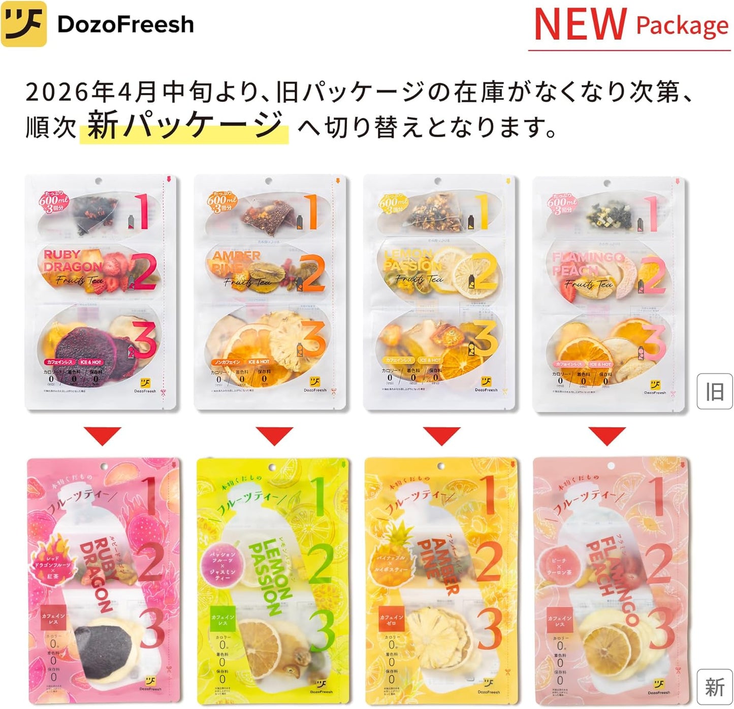 DozoFreesh Fruit Tea Dried Fruit Tea Non-Caffeinated Consumed Tea Tea Bag No Sugar Added Zero Calories Gift 4-pack