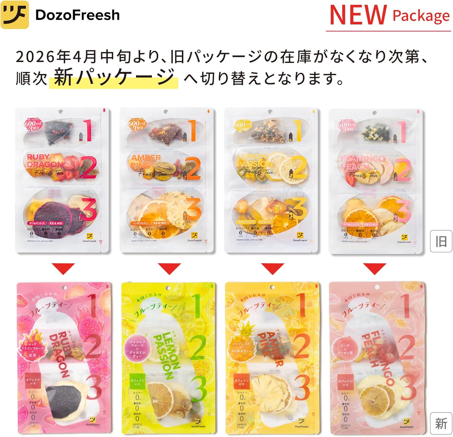 DozoFreesh Fruit Tea Dried Fruit Tea Non-Caffeinated Consumed Tea Tea Bag No Sugar Added Zero Calories Gift 4-pack