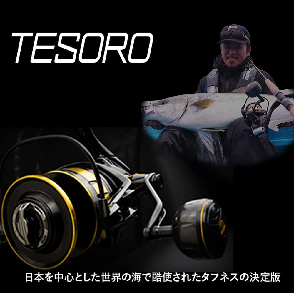 Okuma Tesoro