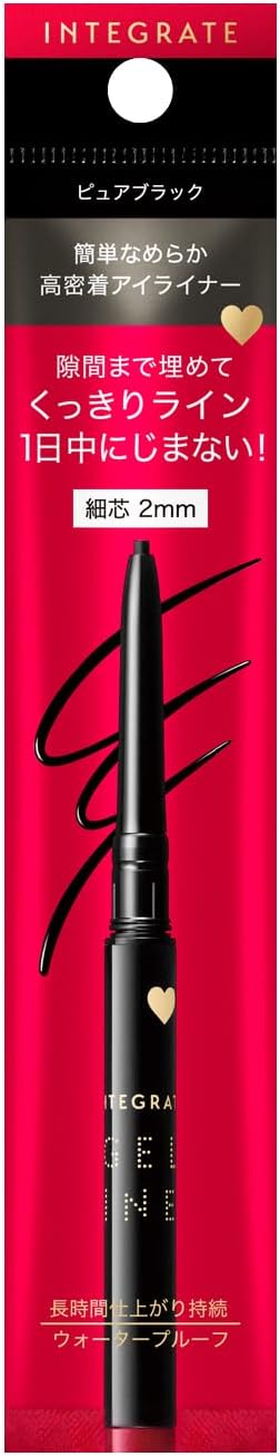 Integrate インテグレート インテグレート スナイプジェルライナー 単品 BK999 ピュアブラック 0.13グラム (x 1)
