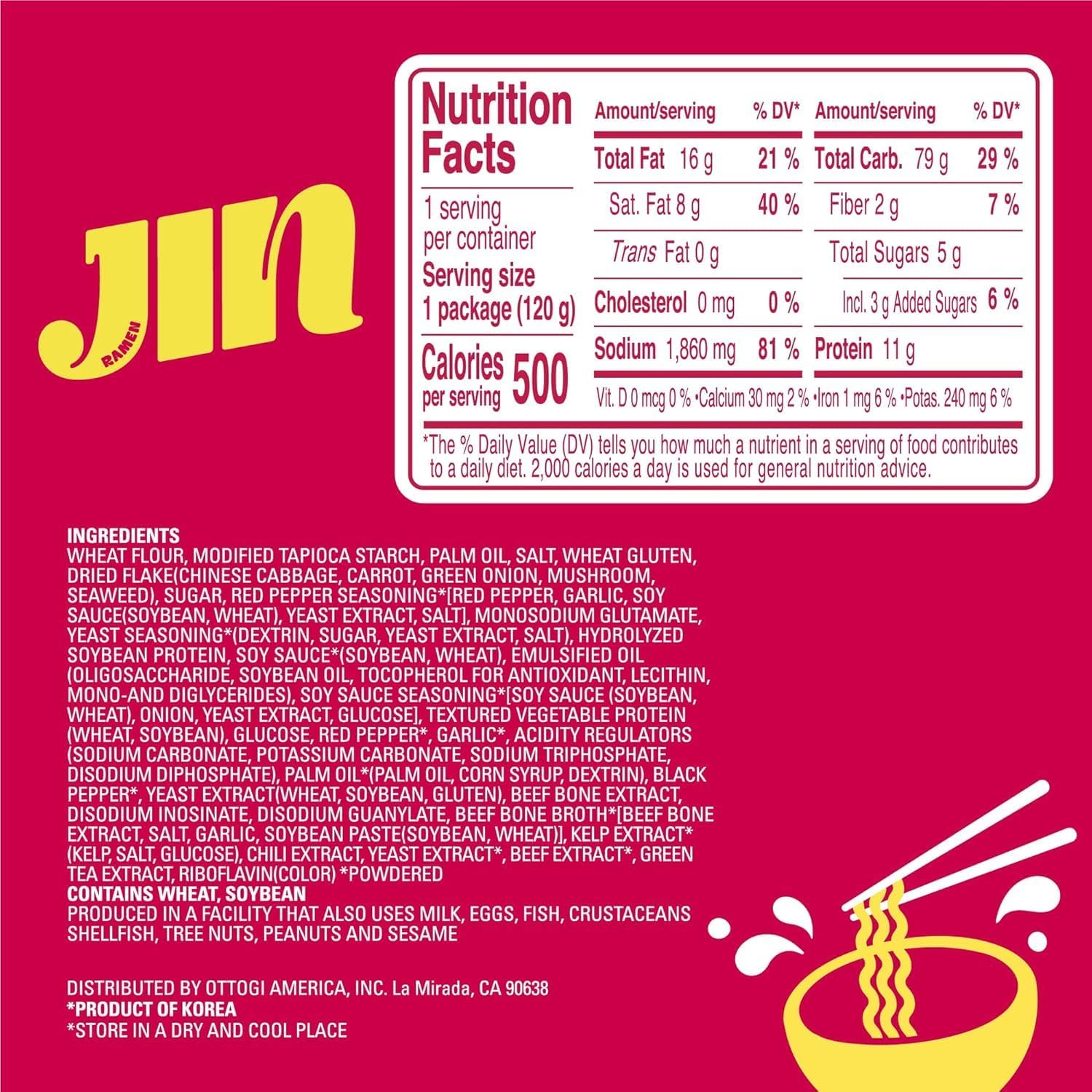 Shin Ramen (Dry), 4.2 oz (120 g) x 10 Bags, Ottogi Gin Ramen, Korean Ramen, Korean Food, Instant Ramen