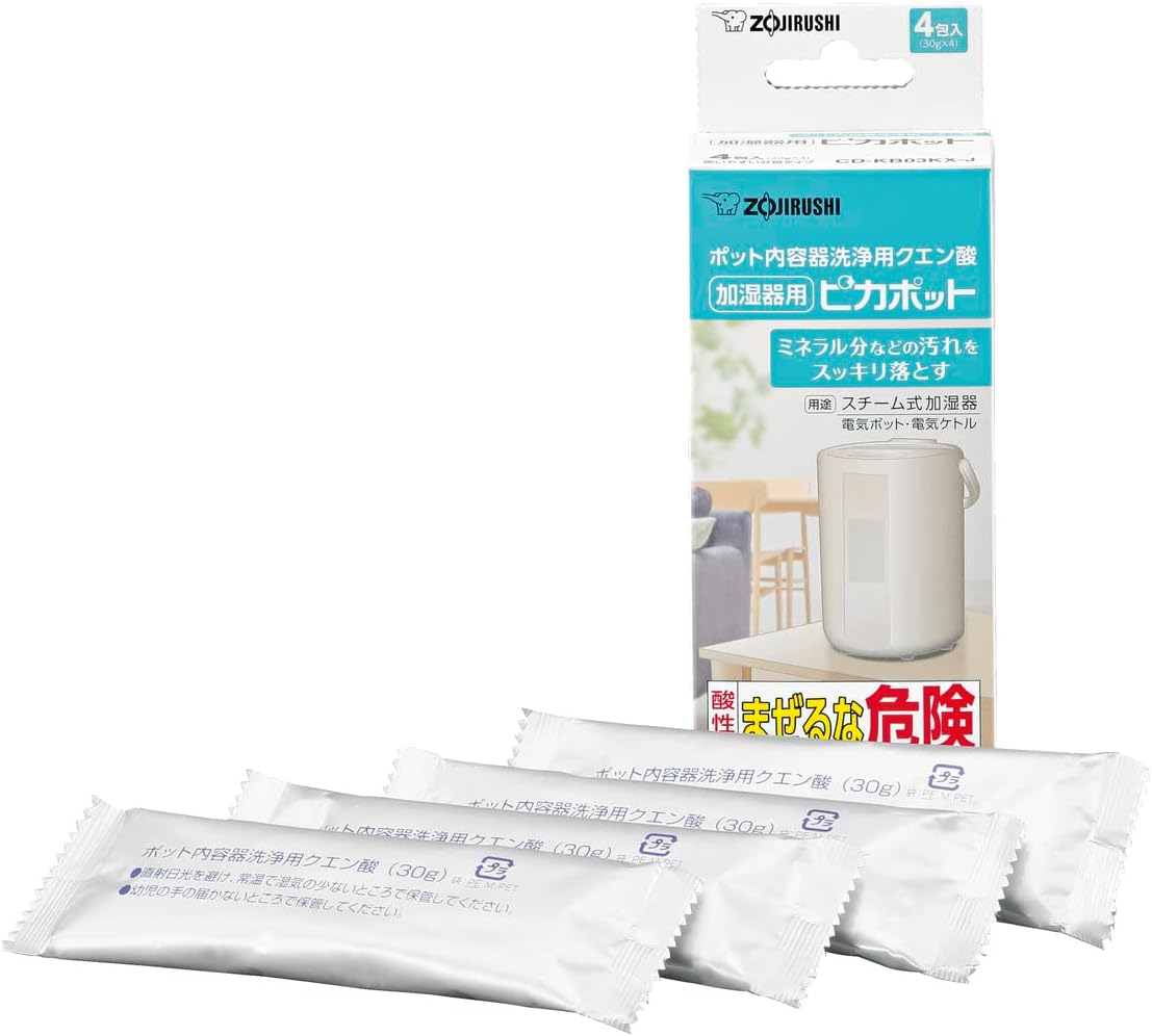 ZOJIRUSHI Pika Pot Citric Acid for Cleaning Pot and Humidifier, 30g x 4 Packets, Individually Wrapped, CD-KB03KX-J