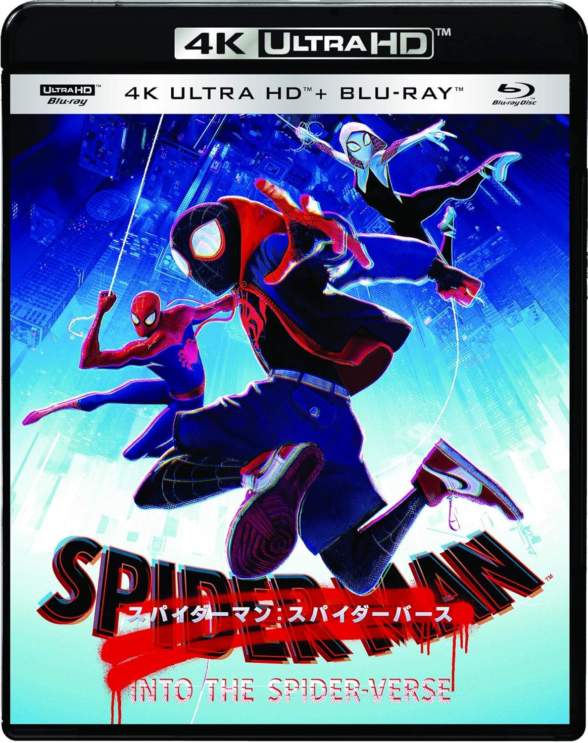 スパイダーマン:スパイダーバース 4K ULTRA HD & ブルーレイセット(通常版) [4K ULTRA HD + Blu-ray]