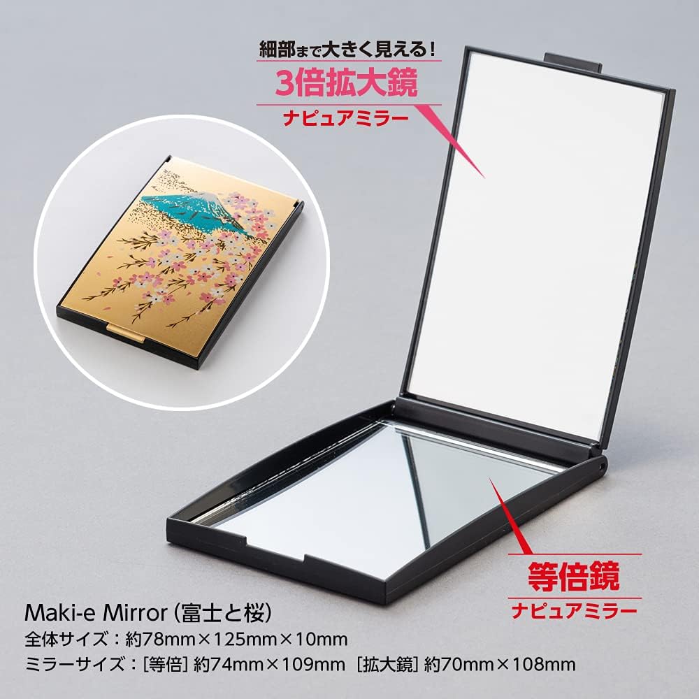 HORIUCHI MIRROR Maki-e Mirror Fuji and Cherry Blossoms Napure Mirror Traditional Craft Keepsake