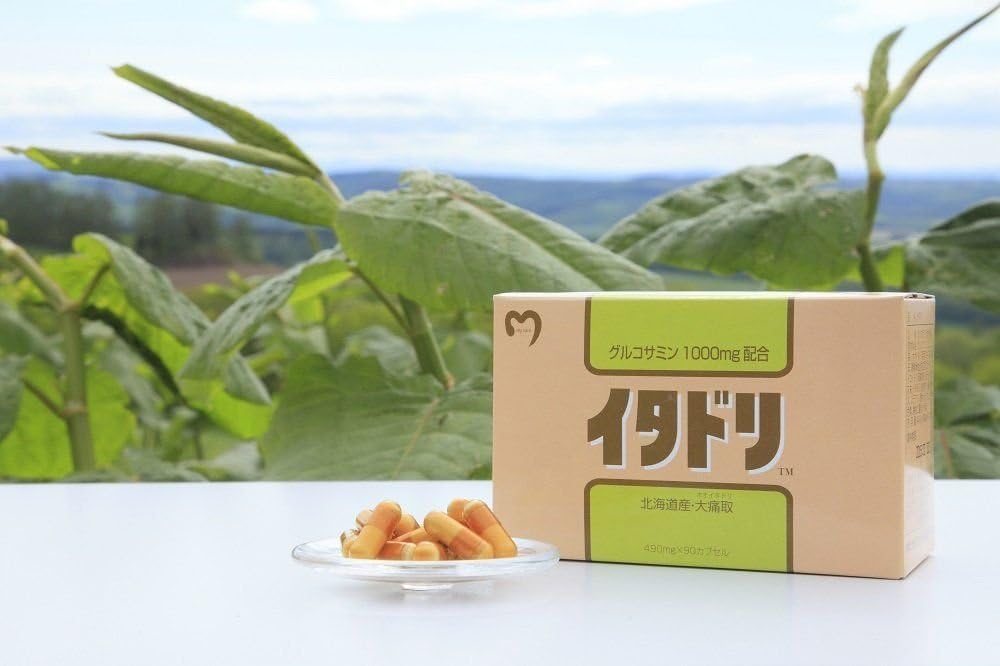 My Care Itadori 16.9 oz (490 g) x 90 Tablets (1,000 mg of Glucosamine, Hokkaido)