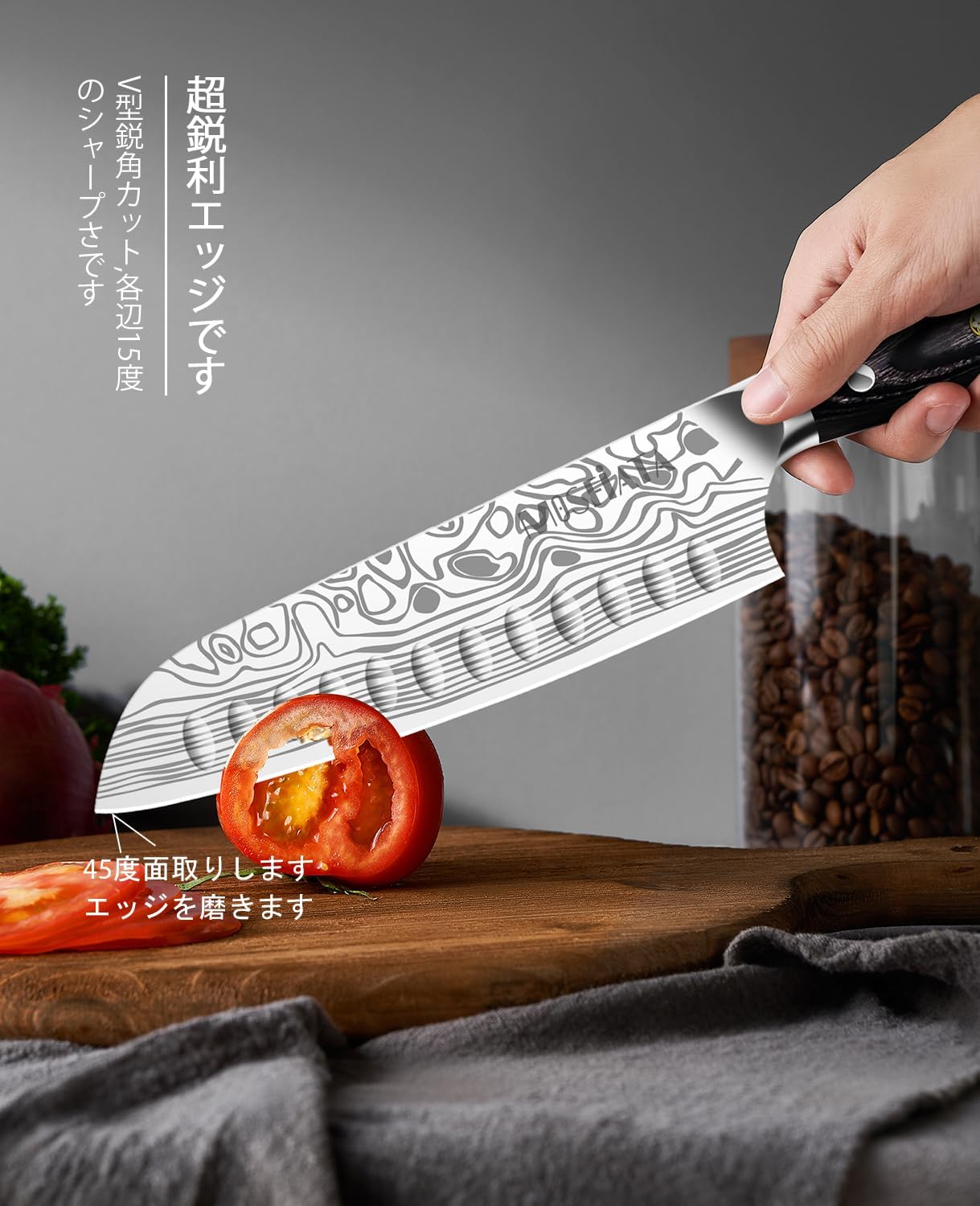 MOSFiATA 7.0 inches (178 mm) Santoku Knife, German High Carbon Stainless Steel EN1.4116, Ultra Sharp Professional Knife, Micarta Handle, Meat/Fish/Vegetable Knife, Kitchen Supplies, Gift (7.0 inches (178 mm) Santoku Knife)