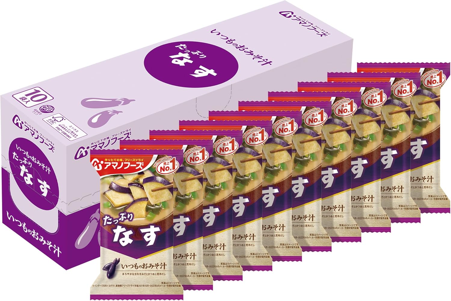 Amano Foods Itsumono Miso Soup, Eggplant, 0.3 oz (9.5 g) x 10 Packs