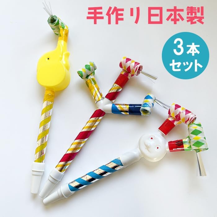 Blowback Village 123 Blow Out Set, 3 Pieces, Animal