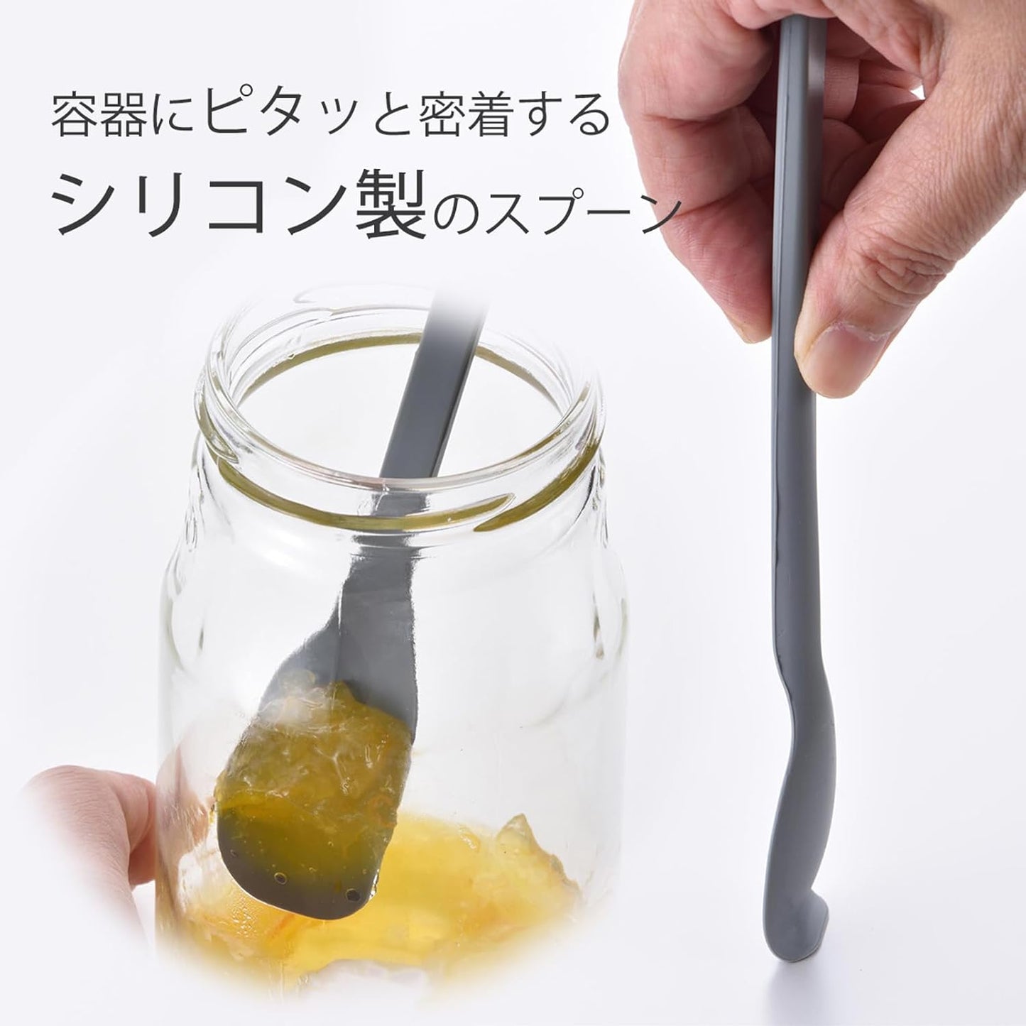Shimomura 44682 Small Silicone Spoon, Gray, Made in Japan, Dishwasher Safe, Easy to Clean, Heat Resistant, Cooking, Confectionery, Makes Good Good, Easy to Mouth, Yogurt Spatula, Natural