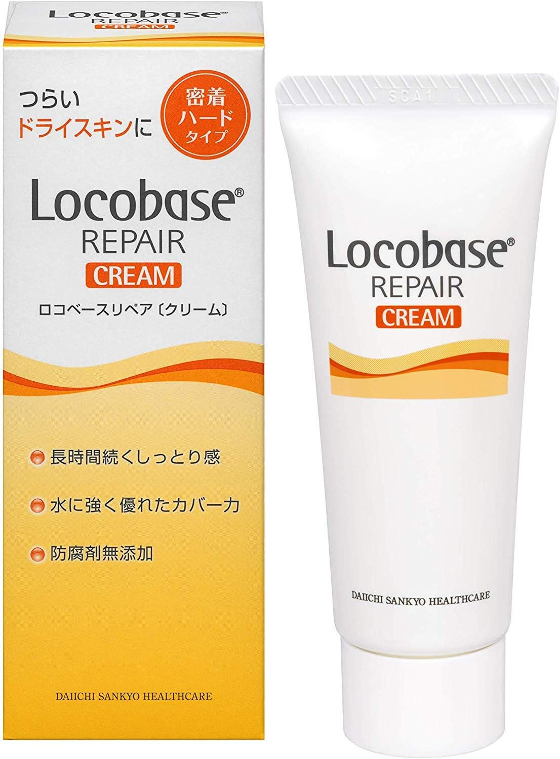 (4) Loco Base Repair Cream, 1.1 oz (30 g) x 4 Bottles (4987107622044-4)